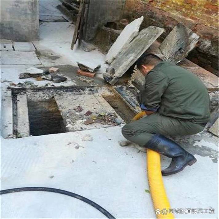 鄂托克旗清掏化粪池